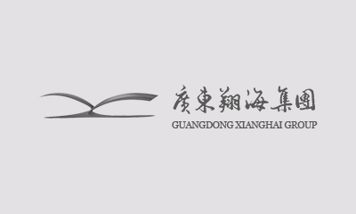 绘写未来蓝图，共享快乐时光——广东如意网页版在线登录集团新春联欢晚宴圆满举行