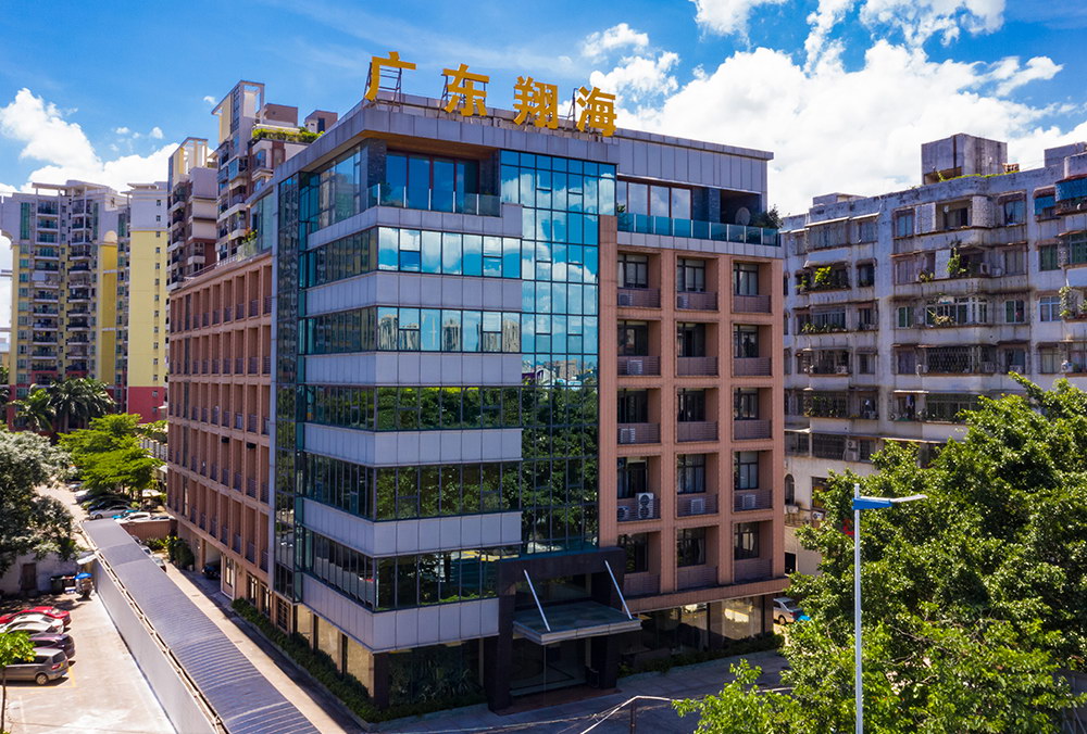 如意网页版在线登录商业大楼